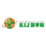 KIJ語學院